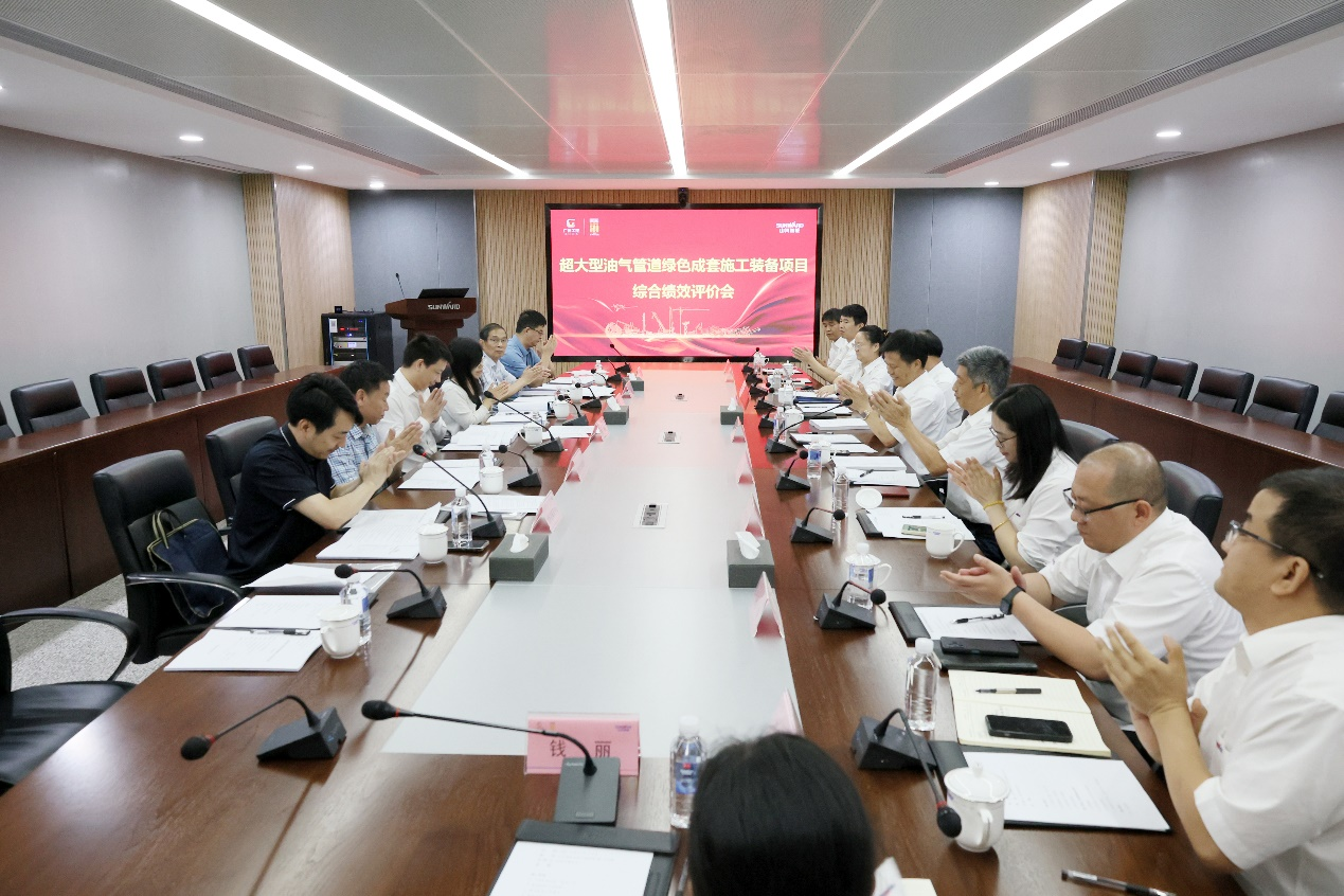 米兰在线登录-米兰(中国)
智能“超大型油气管道绿色成套施工装备”项目顺利通过验收！