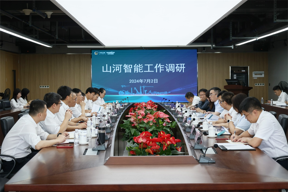 广州工控集团总经理王福铸调研米兰在线登录-米兰(中国)
智能生产经营工作