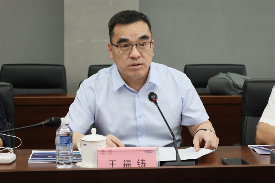 广州工控集团总经理王福铸调研米兰在线登录-米兰(中国)
智能生产经营工作
