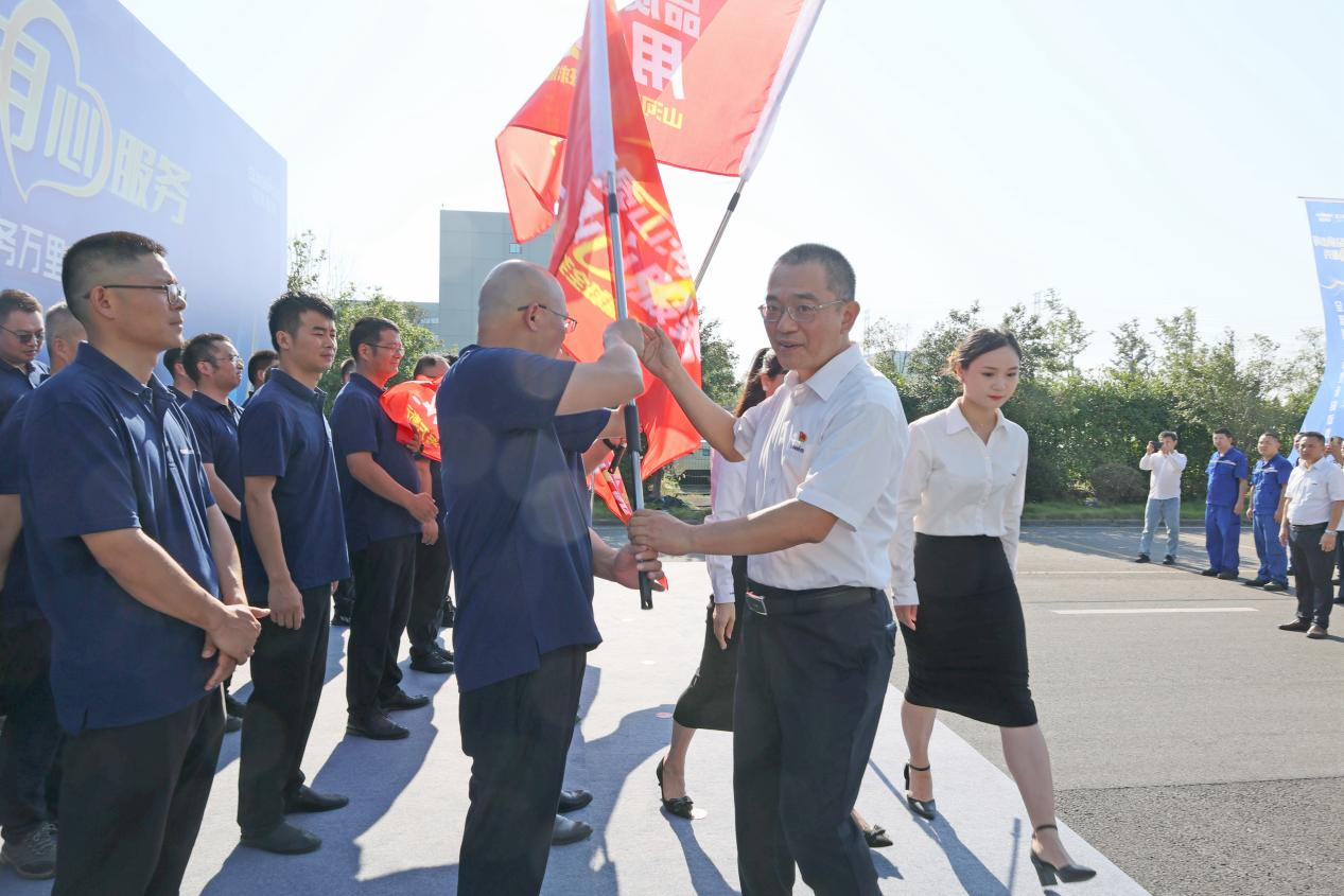 品质米兰在线登录-米兰(中国)
 用心服务—2024米兰在线登录-米兰(中国)
智能服务万里行活动启航