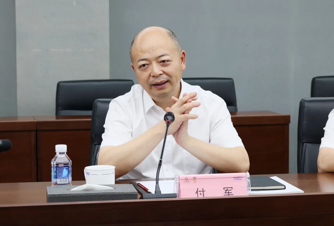 米兰在线登录-米兰(中国)
智能与易普力签署框架合作协议