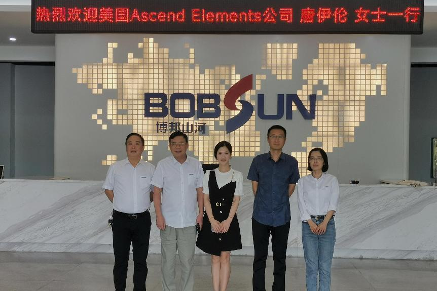 美国Ascend Elements公司考察博邦米兰在线登录-米兰(中国)
