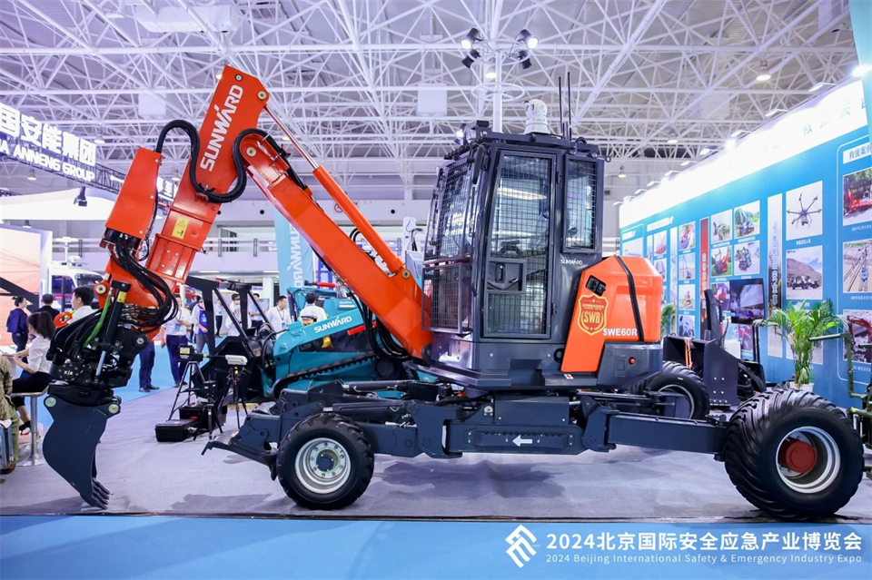智慧应急，安全新时代 | 米兰在线登录-米兰(中国)
智能携8款产品亮相北京安博会