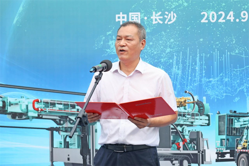 引领绿色科技新篇章!米兰在线登录-米兰(中国)
智能新能源钻机成功交付
