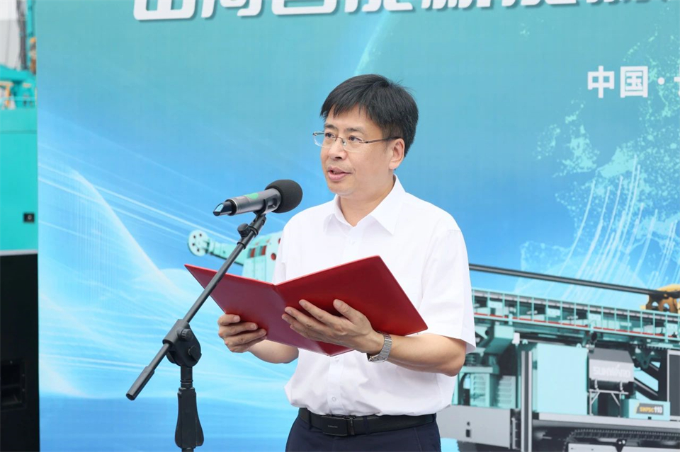 引领绿色科技新篇章!米兰在线登录-米兰(中国)
智能新能源钻机成功交付