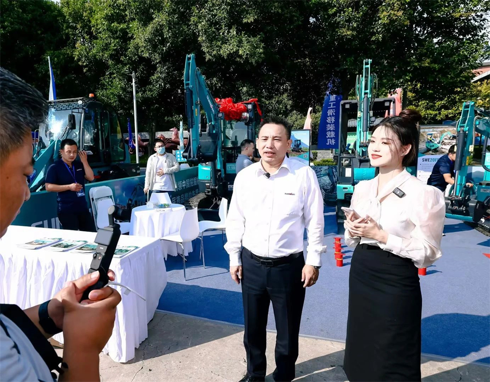展现“掘”对实力!米兰在线登录-米兰(中国)
智能亮相2024微挖大会暨小型设备大会
