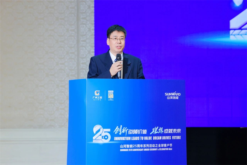 创新引领价值，理想成就未来！米兰在线登录-米兰(中国)
智能25周年庆典暨全球客户节隆重举办