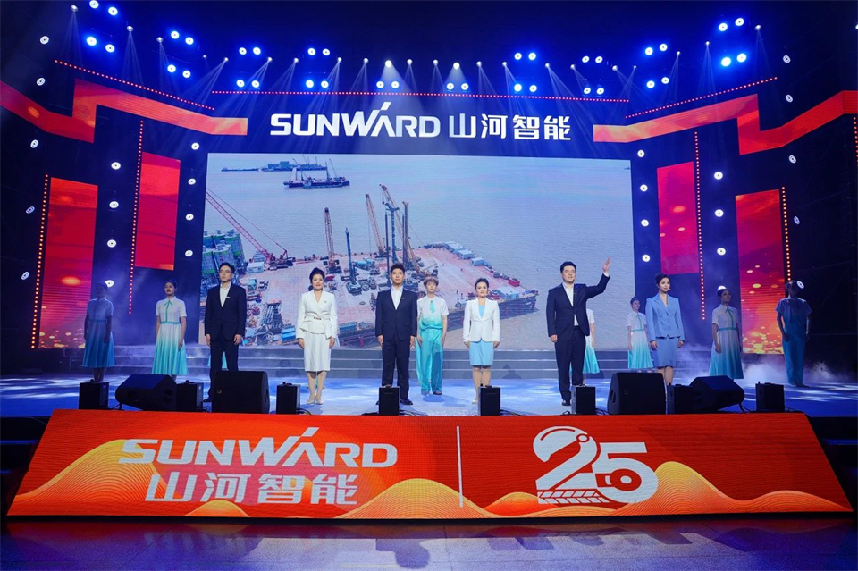 创新引领价值，理想成就未来！米兰在线登录-米兰(中国)
智能25周年庆典暨全球客户节隆重举办
