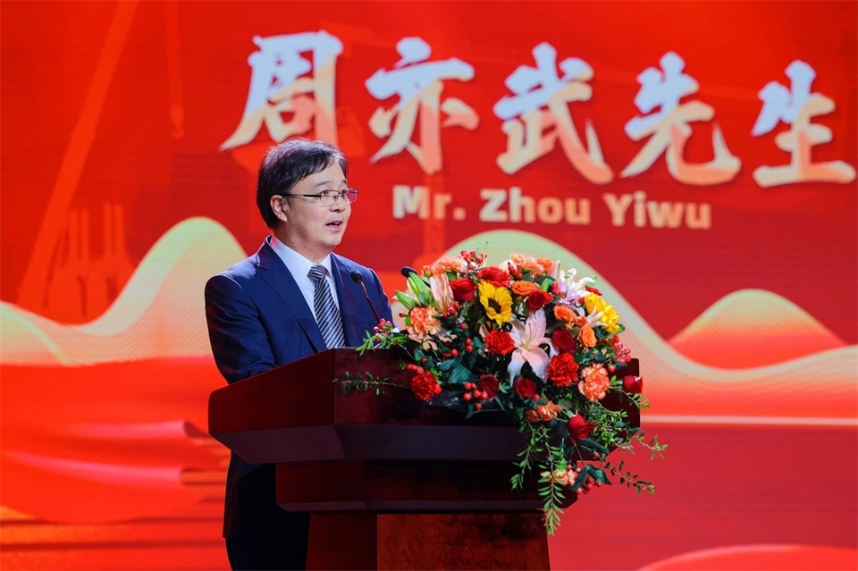 创新引领价值，理想成就未来！米兰在线登录-米兰(中国)
智能25周年庆典暨全球客户节隆重举办