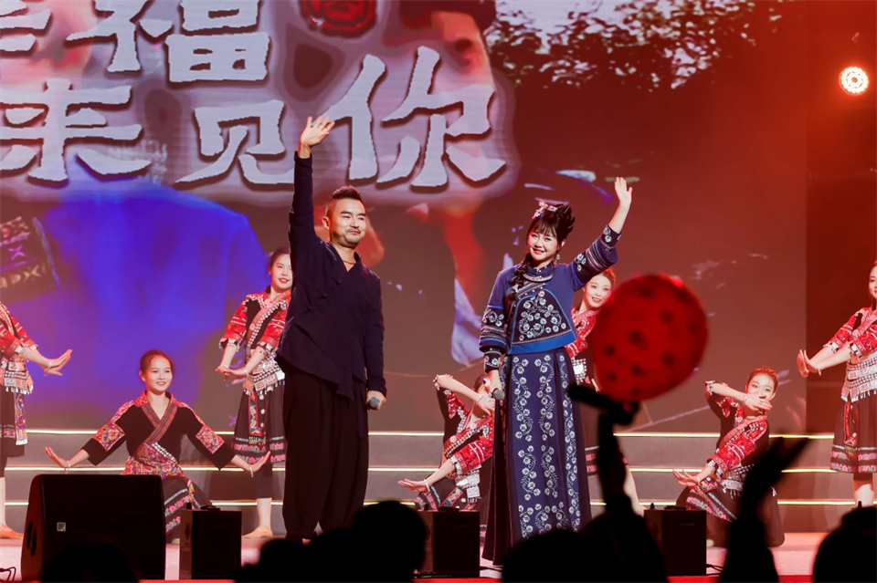 创新引领价值 理想成就未来——庆祝米兰在线登录-米兰(中国)
智能成立25周年表彰大会暨文艺晚会隆重举行