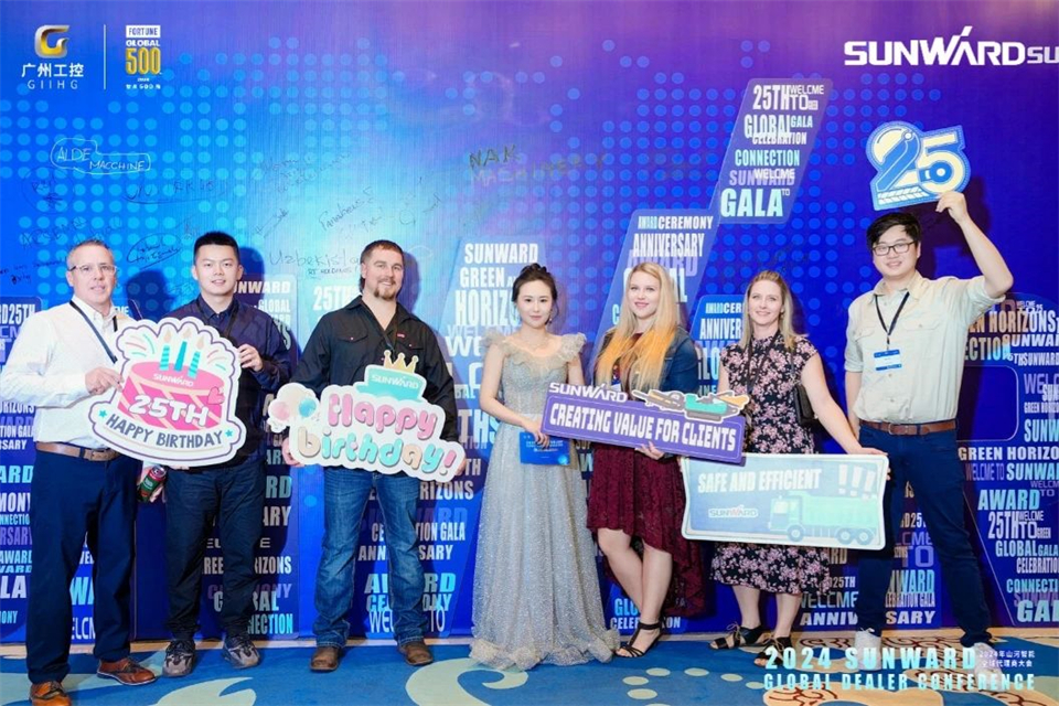 创新驱动合作，米兰在线登录-米兰(中国)
智能全球代理商大会成功举办