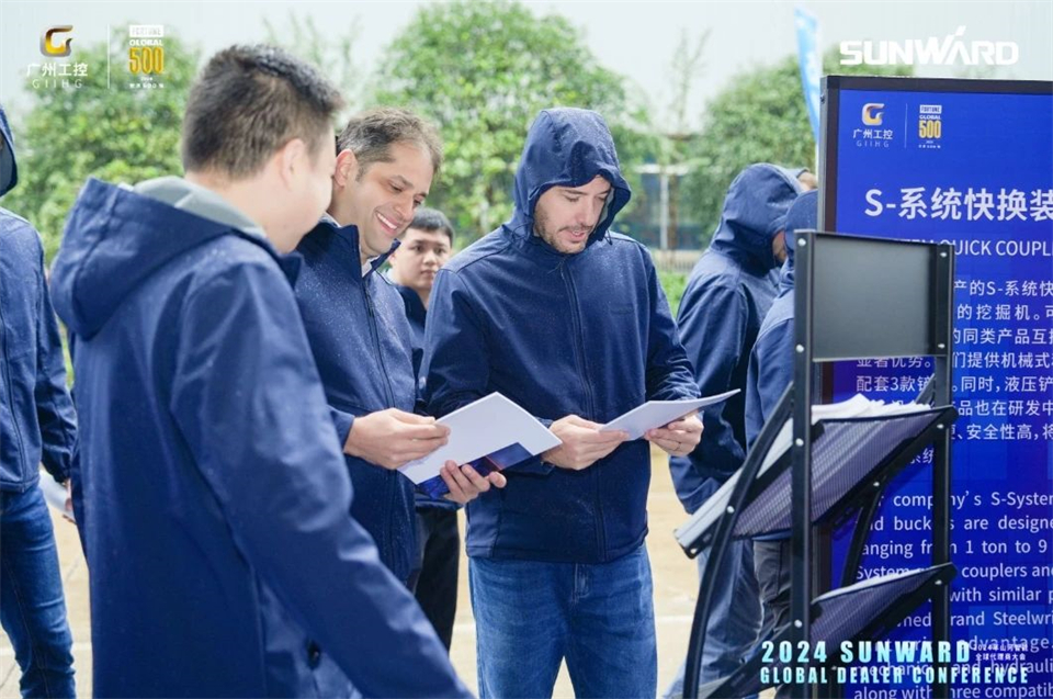 创新驱动合作，米兰在线登录-米兰(中国)
智能全球代理商大会成功举办
