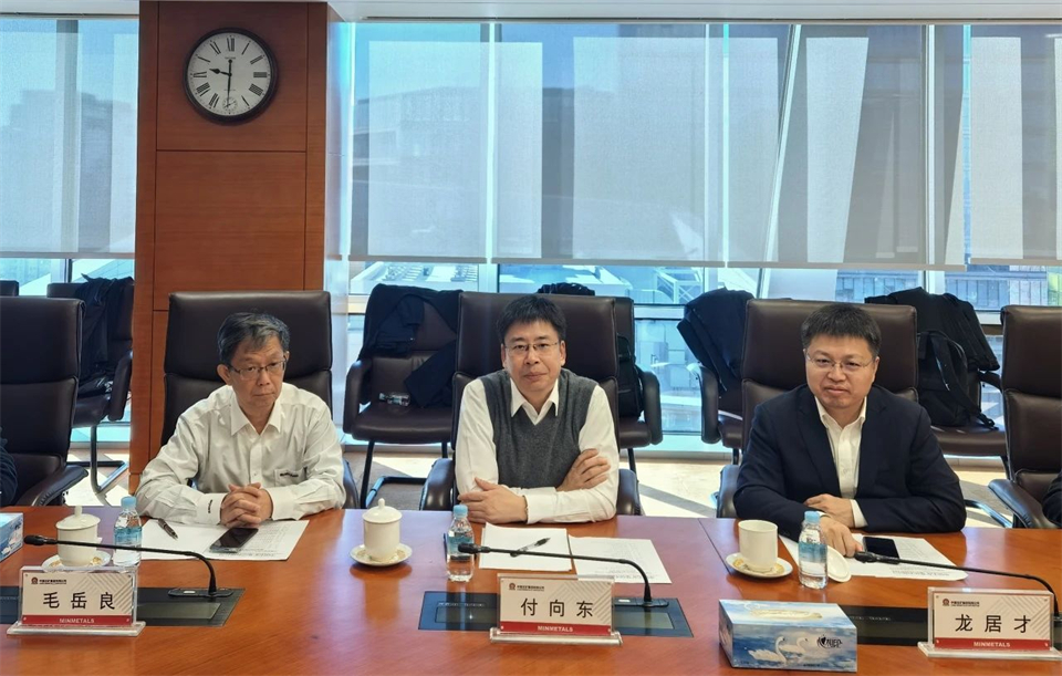 米兰在线登录-米兰(中国)
智能董事长付向东带队拜访中国五矿集团