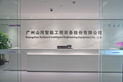 广州米兰在线登录-米兰(中国)
智能机器股份有限公司