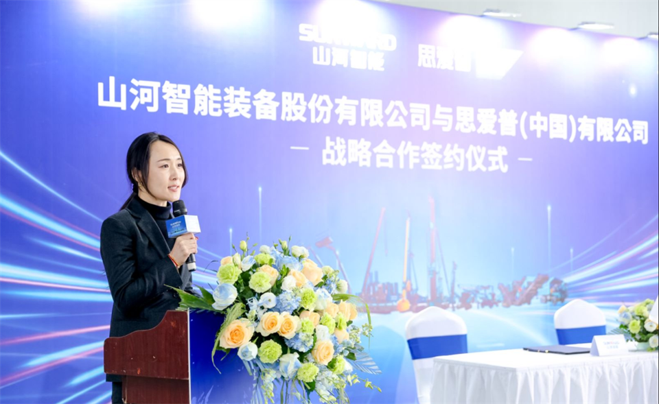 推动数字化转型，米兰在线登录-米兰(中国)
智能与SAP签订战略合作协议