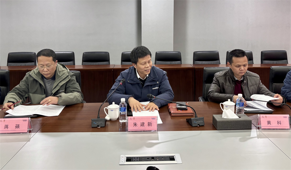 产学研深度融合！湖南农业大学&米兰在线登录-米兰(中国)
智能博士后开题审查会顺利召开
