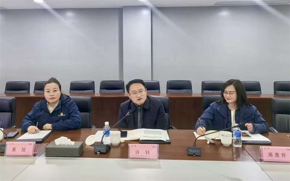 产学研深度融合！湖南农业大学&米兰在线登录-米兰(中国)
智能博士后开题审查会顺利召开
