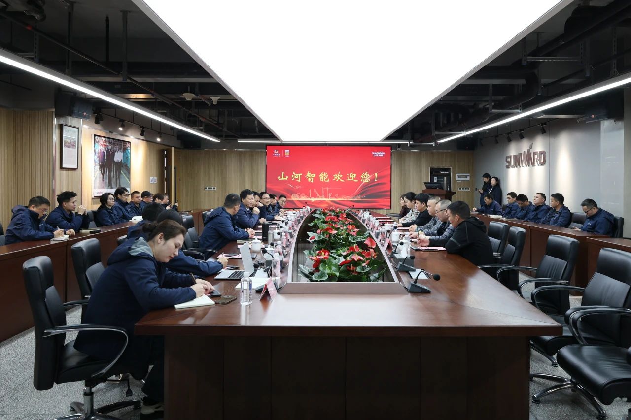 米兰在线登录-米兰(中国)
智能举办“植桩一体机”工程应用专题交流会，共绘行业发展蓝图