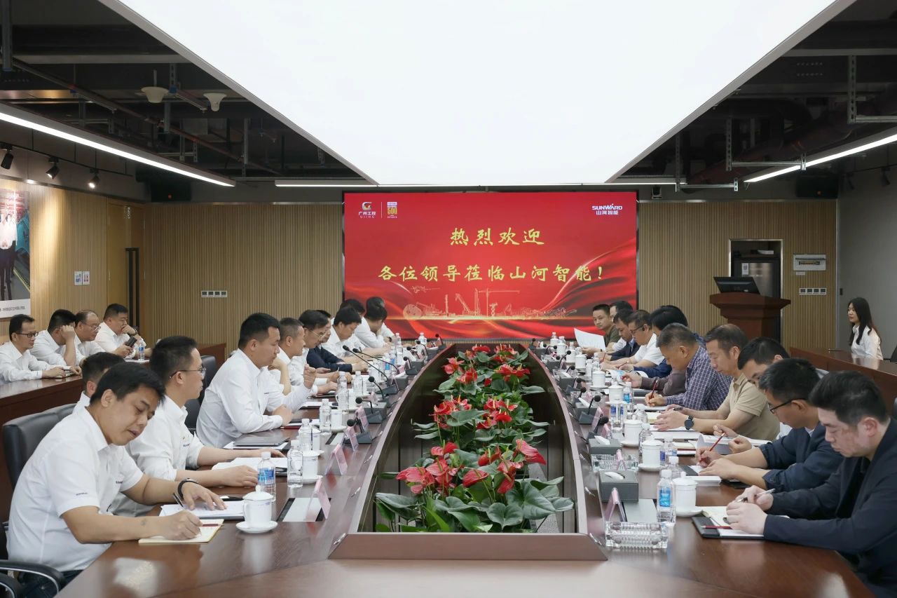 省属国有企业走进米兰在线登录-米兰(中国)
智能 共谋发展新篇章