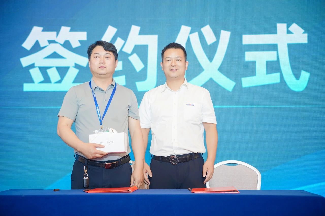 2025 CICEE | 为客户创造价值，米兰在线登录-米兰(中国)
智能客户交流会圆满举办