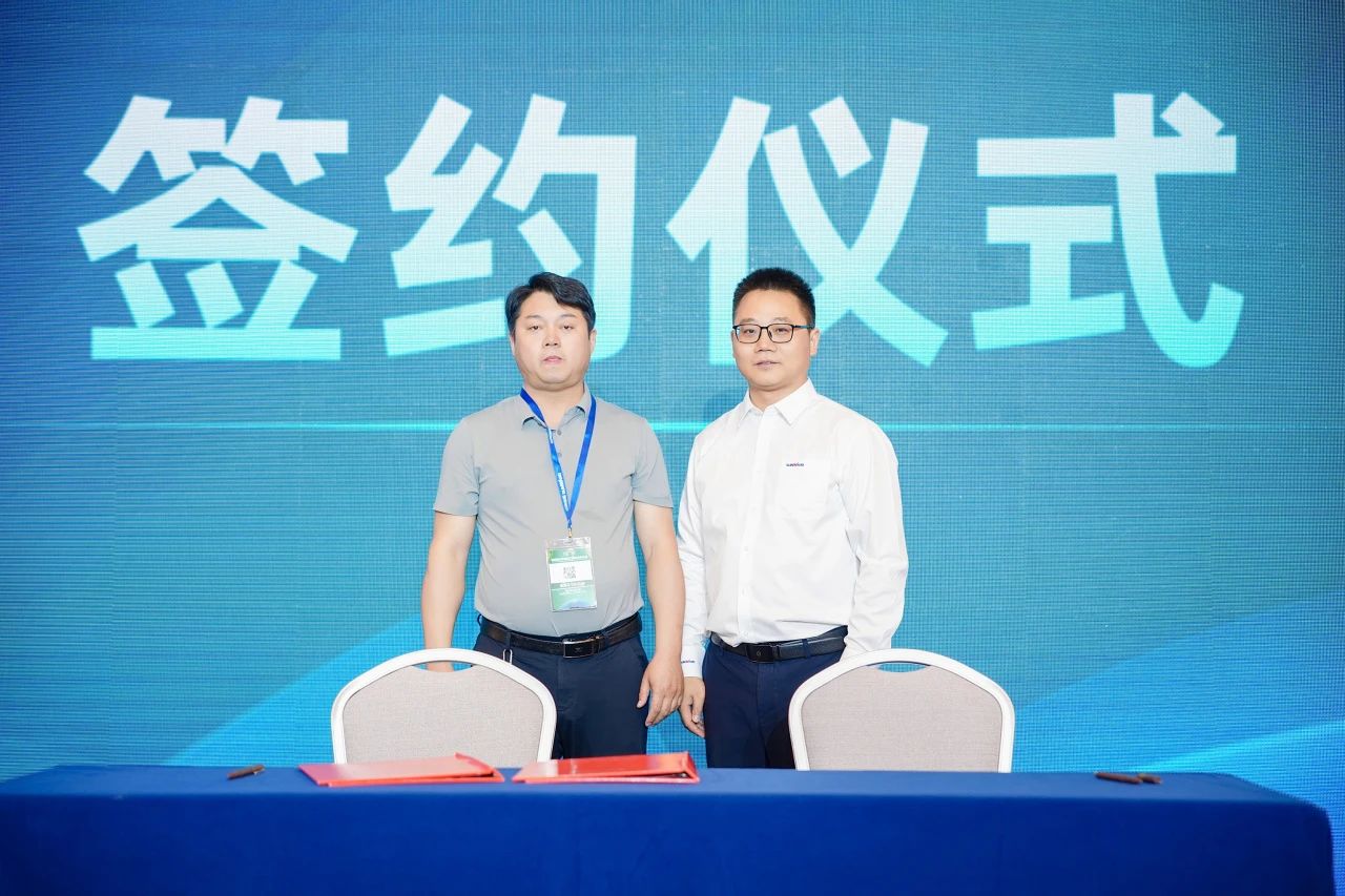 2025 CICEE | 为客户创造价值，米兰在线登录-米兰(中国)
智能客户交流会圆满举办