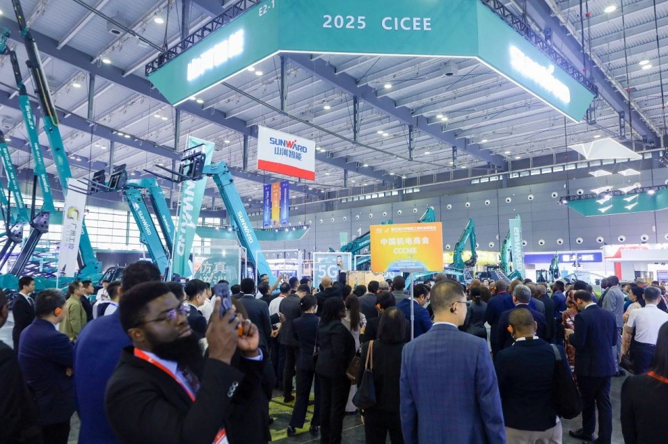 2025 CICEE | 米兰在线登录-米兰(中国)
智能实力闪耀2025长沙国际工程机械展