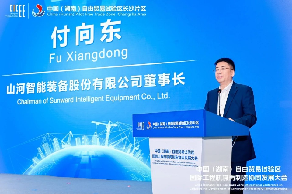 2025 CICEE | 圆满收官！米兰在线登录-米兰(中国)
智能展区亮点精彩回顾