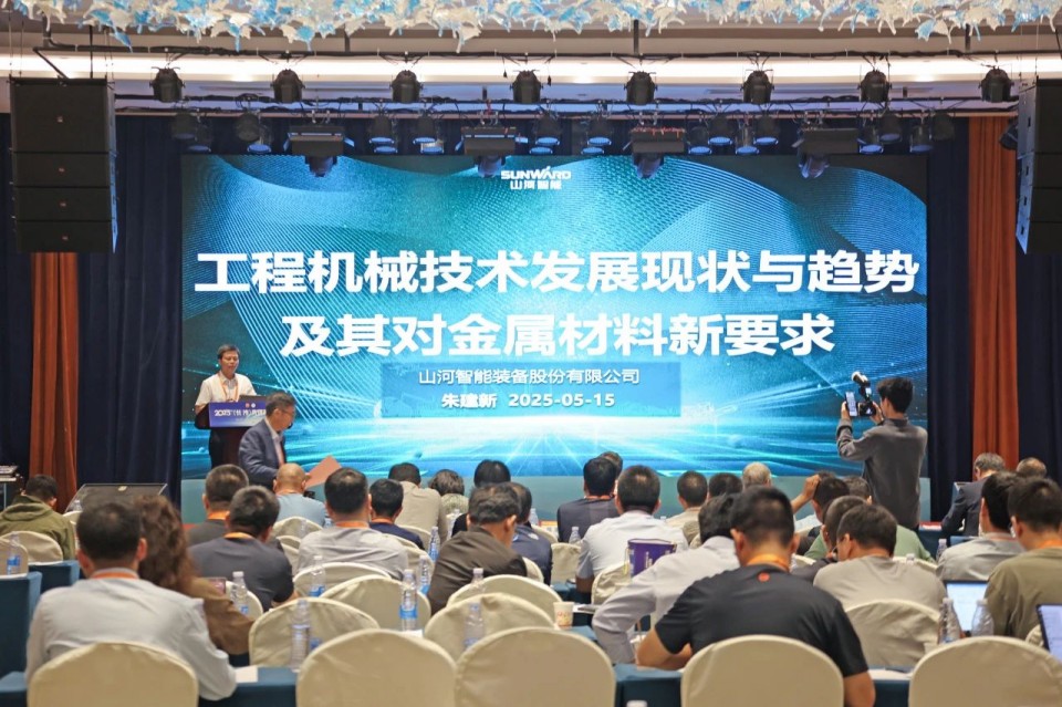 2025 CICEE | 圆满收官！米兰在线登录-米兰(中国)
智能展区亮点精彩回顾