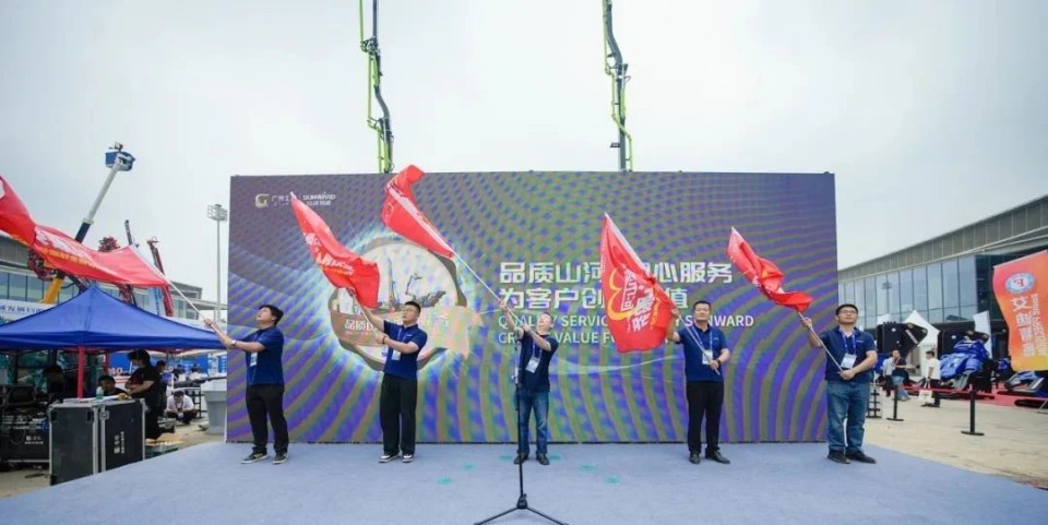 2025 CICEE | 圆满收官！米兰在线登录-米兰(中国)
智能展区亮点精彩回顾