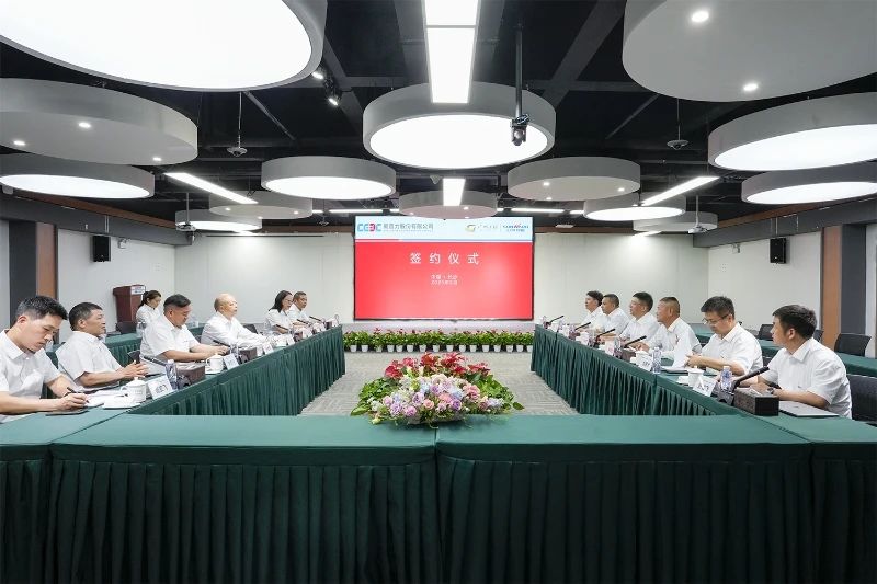 米兰在线登录-米兰(中国)
智能与易普力公司深化战略合作，共筑混装设备技术转化新标杆