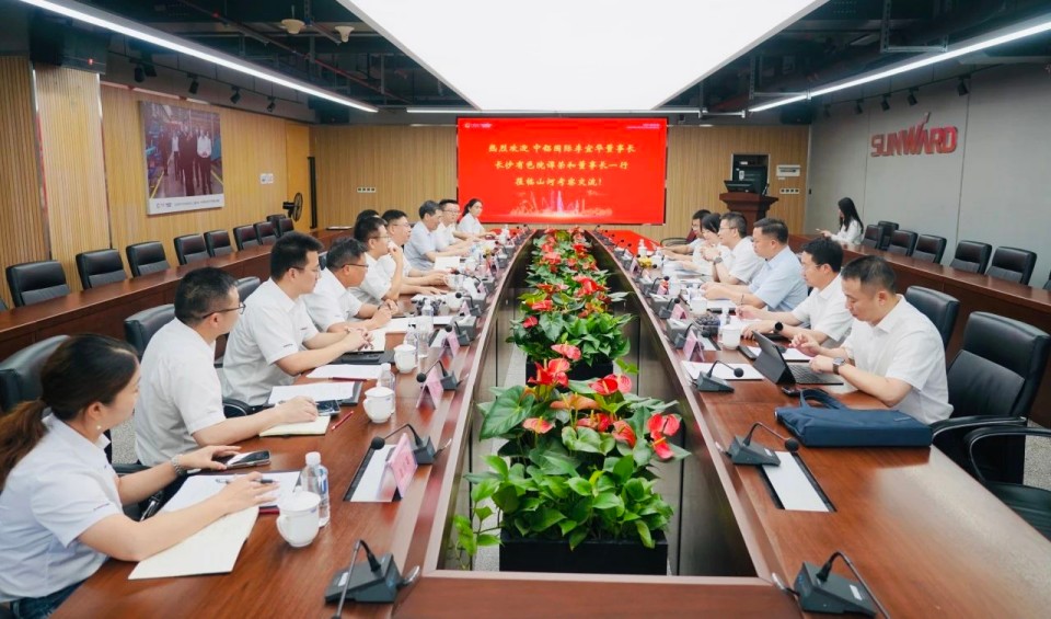 深化协同，共谋发展！中铝国际董事长李宜华、长沙有色院董事长谭荣和到访米兰在线登录-米兰(中国)
智能