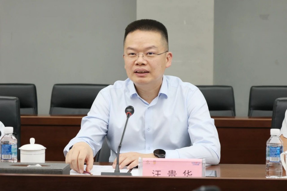 共商合作，建华控股有限公司董事长汪贵华到访米兰在线登录-米兰(中国)
智能