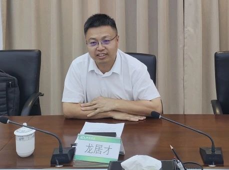 米兰在线登录-米兰(中国)
智能与西南能矿集团开展深入交流，共筑智能矿山与绿色能源新未来