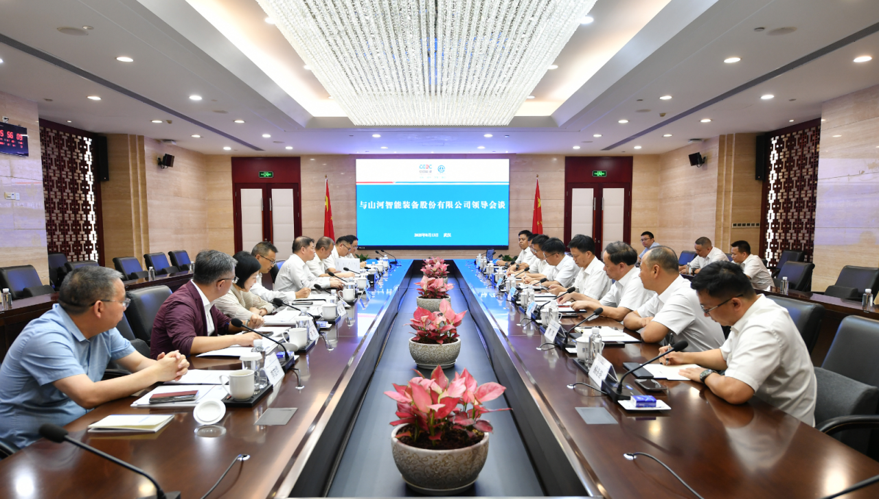米兰在线登录-米兰(中国)
智能与中国能建葛洲坝集团深化合作，达成共识