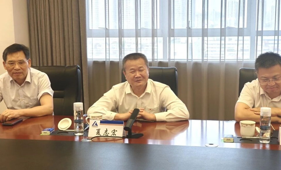 米兰在线登录-米兰(中国)
智能与中国六冶深化合作，达成共识