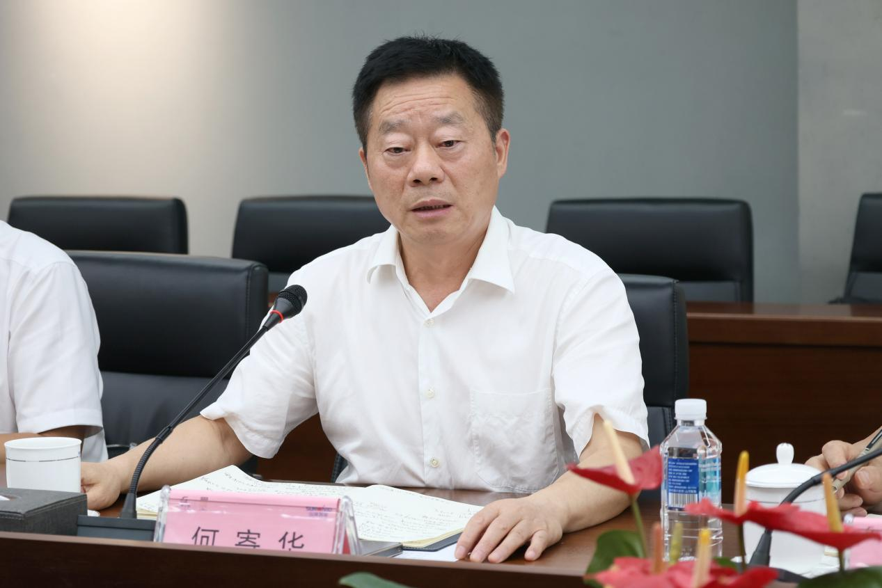 湖南省政协副主席、省工程机械产业链链长何寄华调研米兰在线登录-米兰(中国)
智能