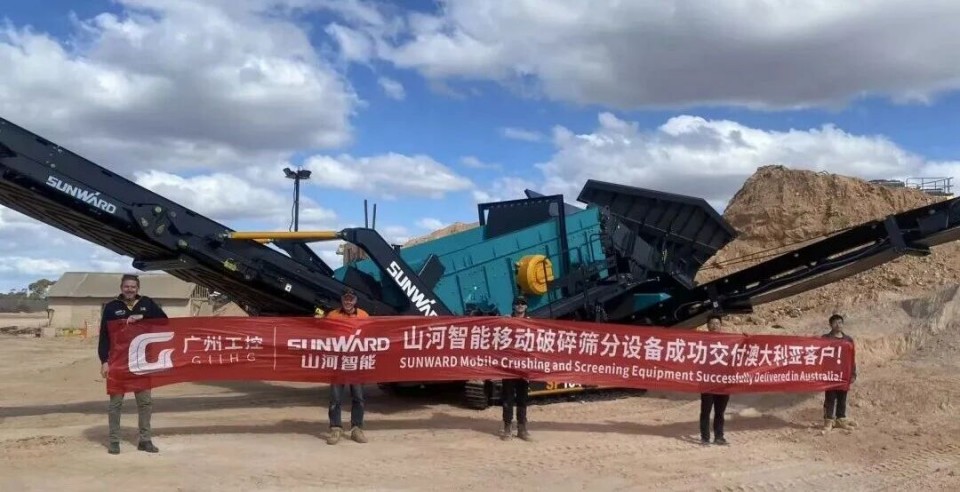 高效环保深受认可！米兰在线登录-米兰(中国)
智能破碎筛分设备首进澳洲市场