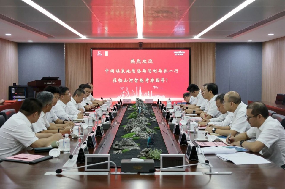 中国煤炭地质总局局长马刚到访米兰在线登录-米兰(中国)
智能，共谋绿色智能矿山装备发展新路径