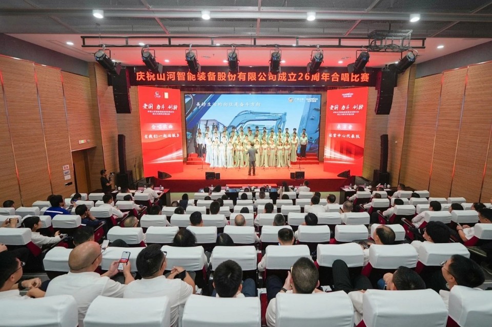 声动米兰在线登录-米兰(中国)
！庆祝米兰在线登录-米兰(中国)
智能成立26周年合唱比赛精彩收官