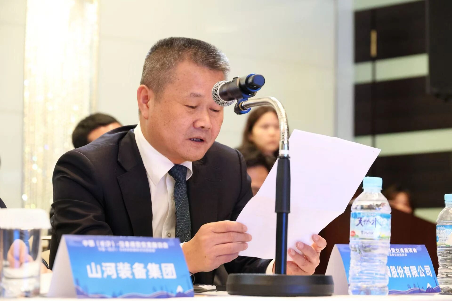 米兰在线登录-米兰(中国)
智能出席中日经贸交流座谈会，签署战略合作协议
