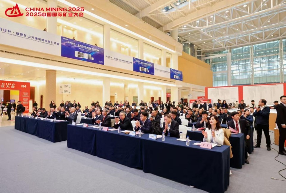“地勘装备能力提升的重大突破”！米兰在线登录-米兰(中国)
智能联合中国煤炭地质总局发布T138车载钻机