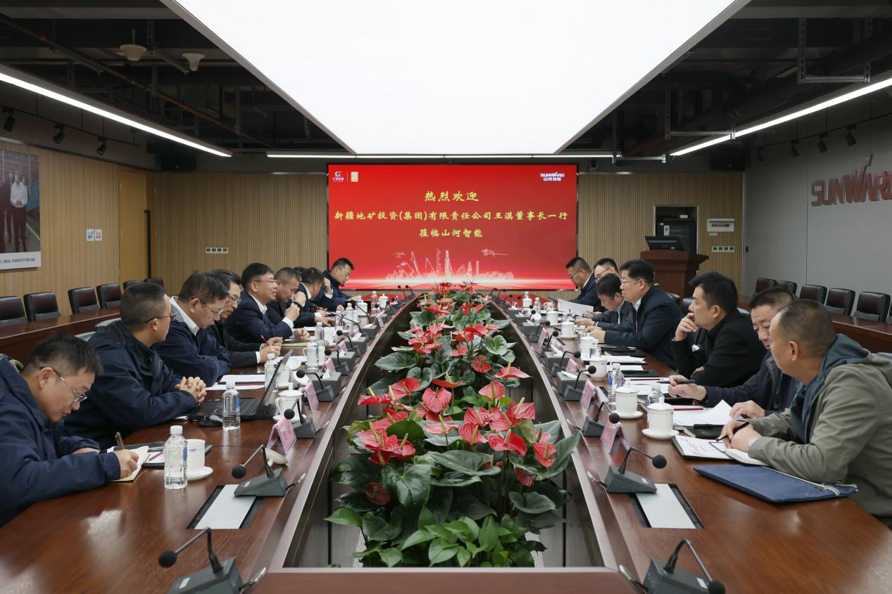 新矿投资集团党委书记、董事长王漠到访米兰在线登录-米兰(中国)
智能