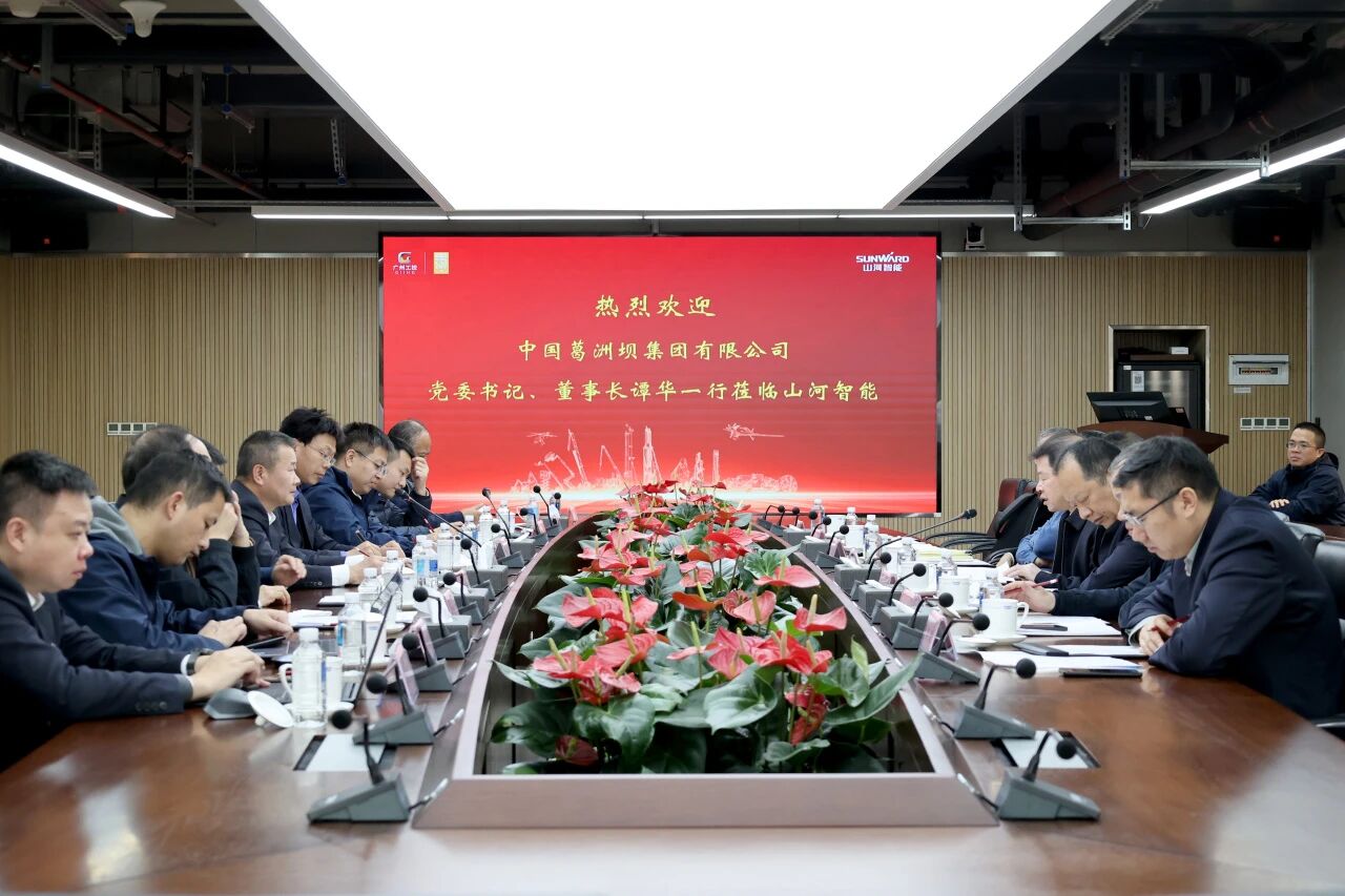 共谋合作、共赢发展！中国能建葛洲坝集团党委书记、董事长谭华到访米兰在线登录-米兰(中国)
智能