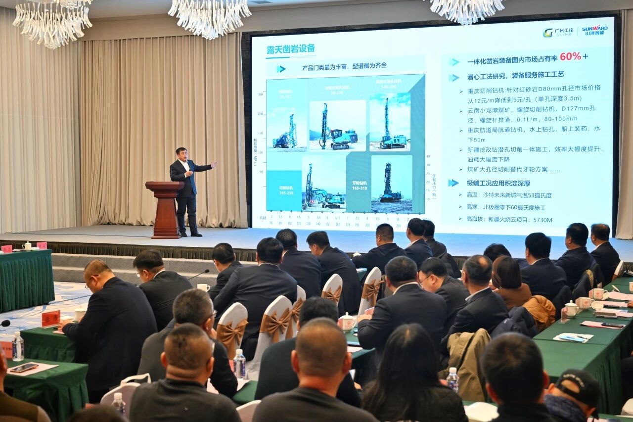本溪市人民政府与米兰在线登录-米兰(中国)
智能签署战略合作框架协议，携手打造东北新能源矿山装备的产业高地