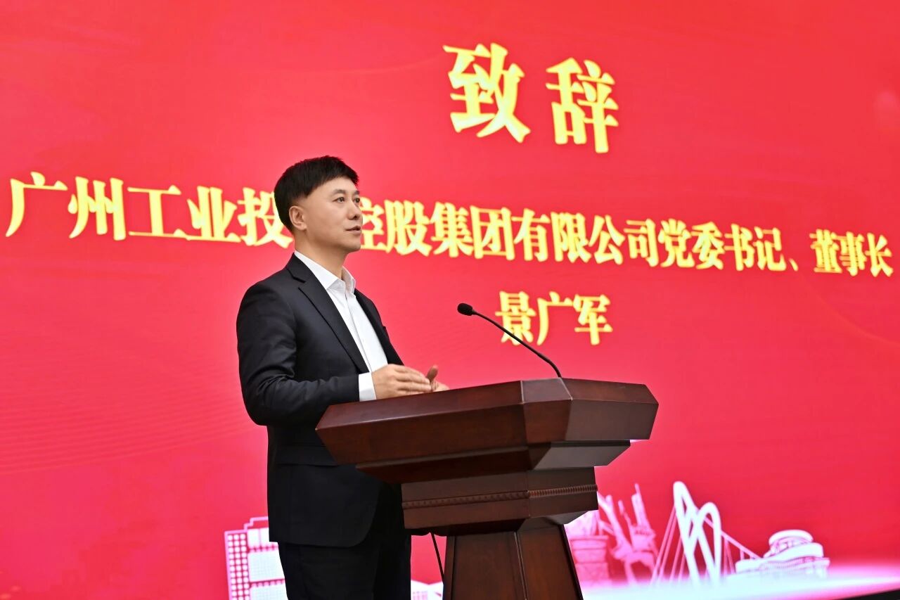 本溪市人民政府与米兰在线登录-米兰(中国)
智能签署战略合作框架协议，携手打造东北新能源矿山装备的产业高地