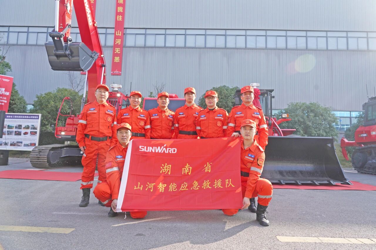 破界智援 应急先锋 | 米兰在线登录-米兰(中国)
智能发布国内首创无人化应急救援成套装备