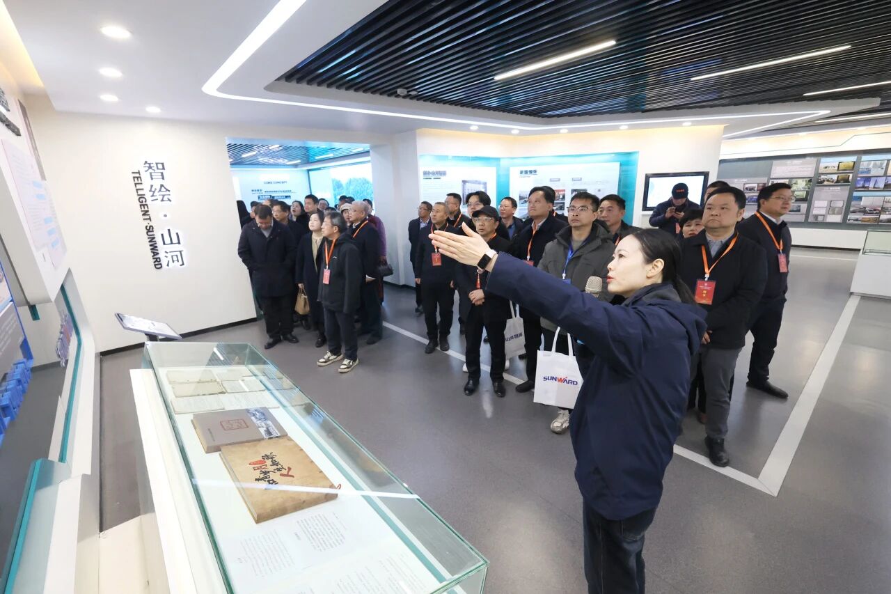 湖南省工程管理学会2025年学术年会在米兰在线登录-米兰(中国)
工业城举办