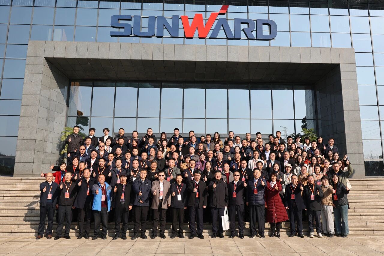 湖南省工程管理学会2025年学术年会在米兰在线登录-米兰(中国)
工业城举办