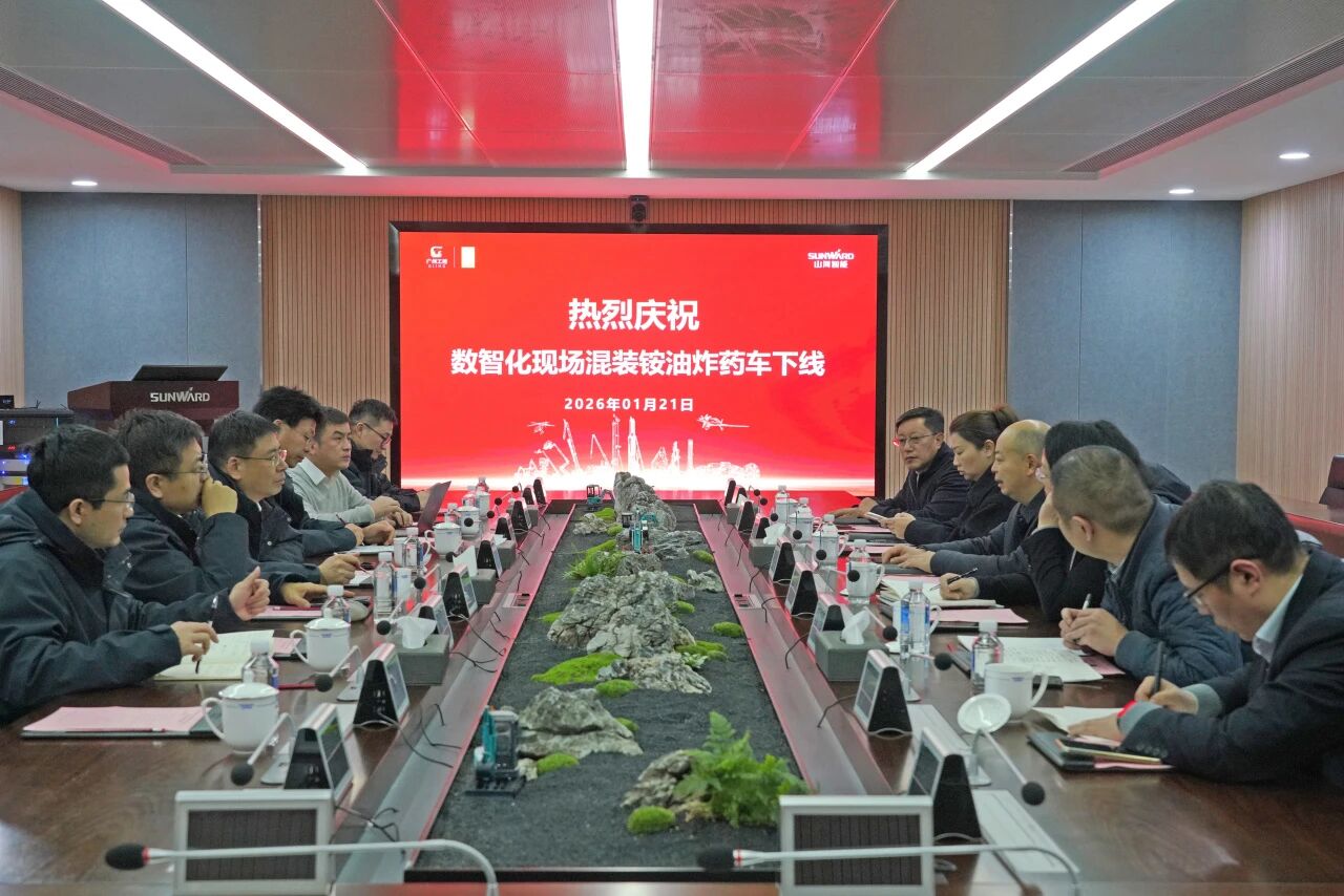 数智化现场混装铵油炸药车下线！米兰在线登录-米兰(中国)
智能与易普力携手共筑智能矿山新篇章
