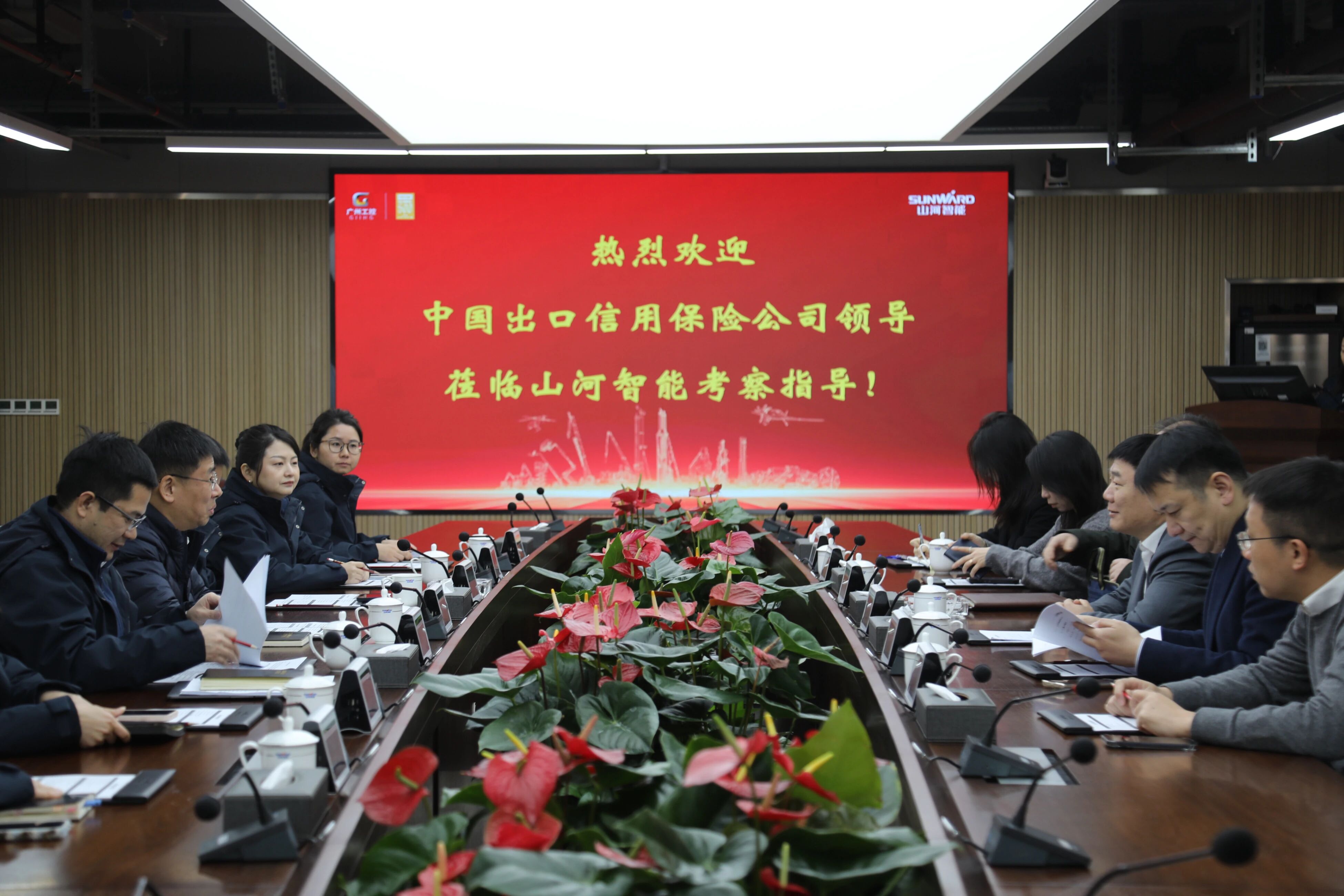 中国出口信用保险公司湖南分公司负责人蔡旺到访米兰在线登录-米兰(中国)
智能